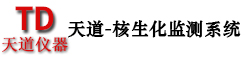 人防市政设施响应式网站模板